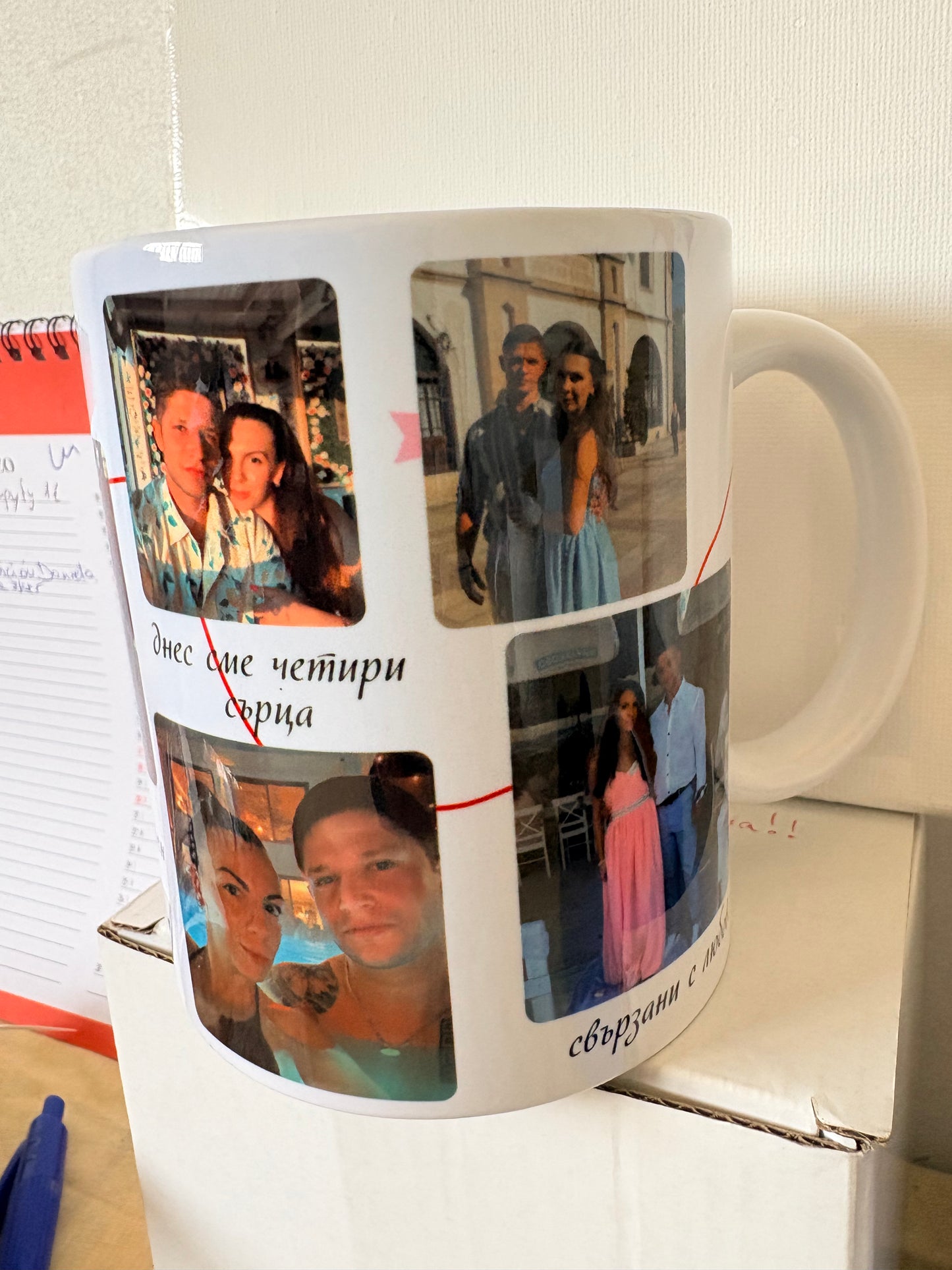 Taza personalizada con fotos "Hilo rojo"