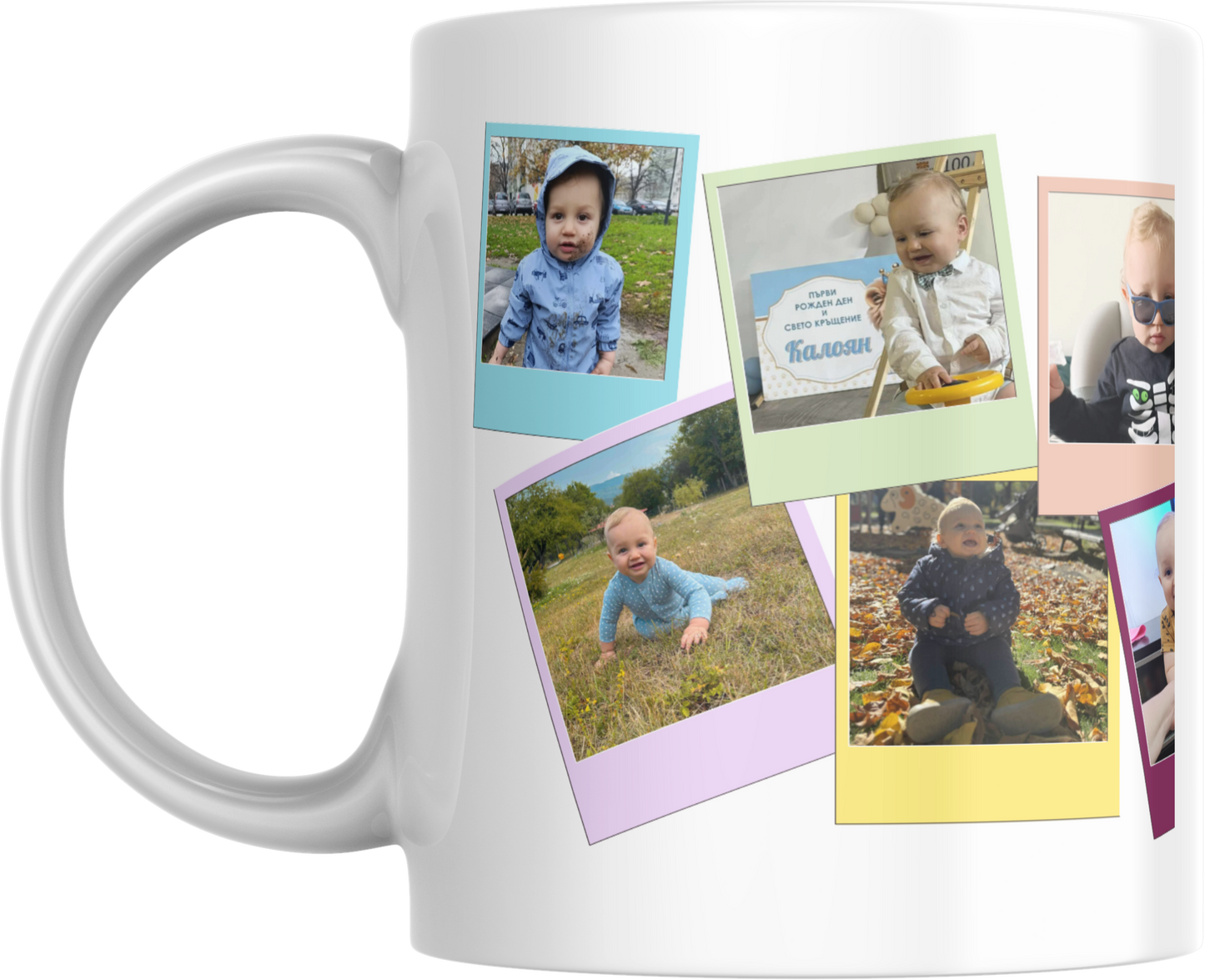 Taza Momentos